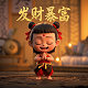 微信听课发红包老人买药受骗